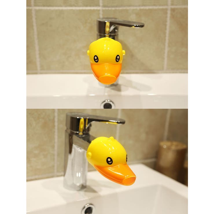 ウォーターガイド 手洗い補助 子ども用 | PlusNao | 詳細画像2 