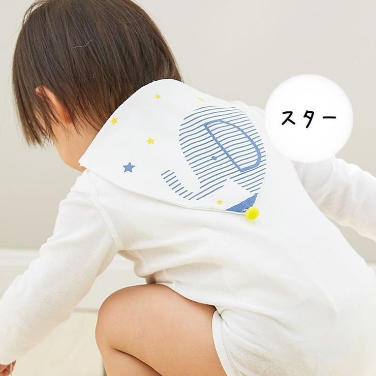 汗取りパッド ベビー 赤ちゃん | PlusNao | 詳細画像2 