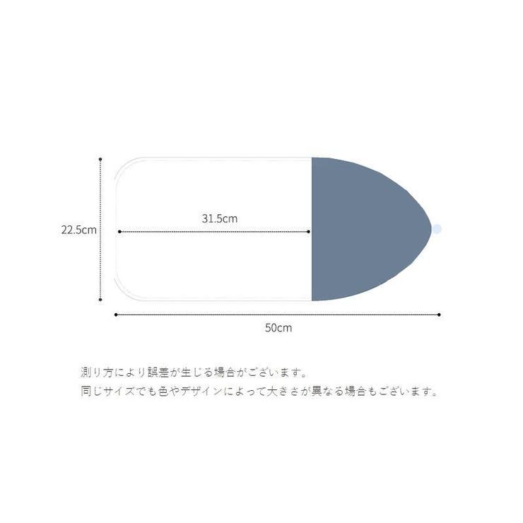 汗取りパッド ベビー 赤ちゃん | PlusNao | 詳細画像20 