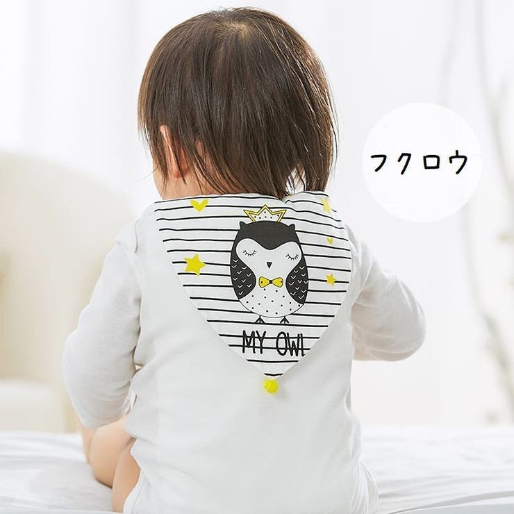 汗取りパッド ベビー 赤ちゃん | PlusNao | 詳細画像3 