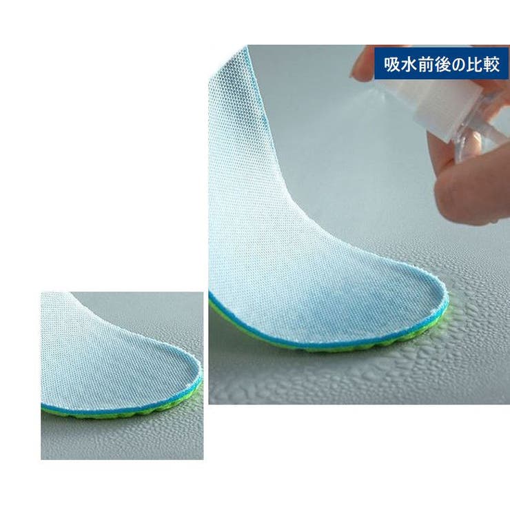 ハニカムメッシュインソール 中敷き メンズ | PlusNao | 詳細画像15 