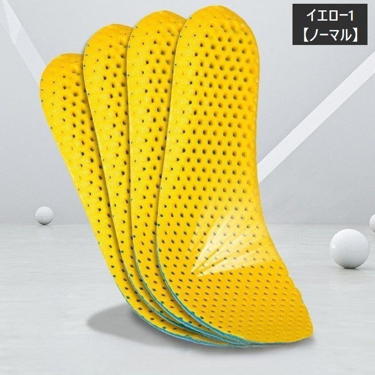 ハニカムメッシュインソール 中敷き メンズ | PlusNao | 詳細画像6 