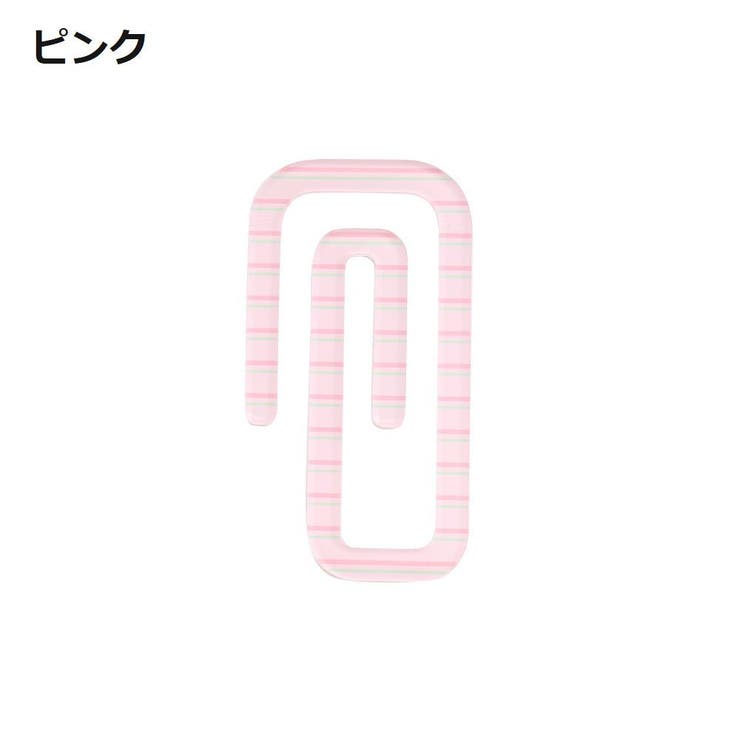 大型クリップ 文具 プラスチック | PlusNao | 詳細画像14 