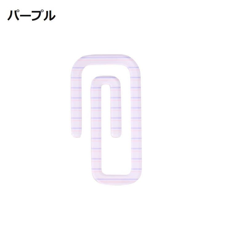 大型クリップ 文具 プラスチック | PlusNao | 詳細画像15 