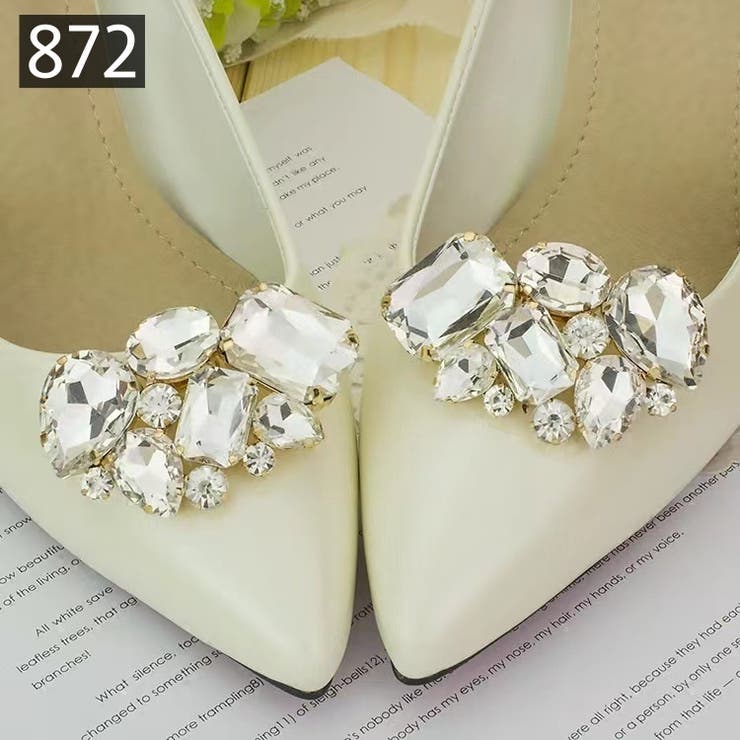 シューズクリップ 2個セット 1足分 | PlusNao | 詳細画像16 