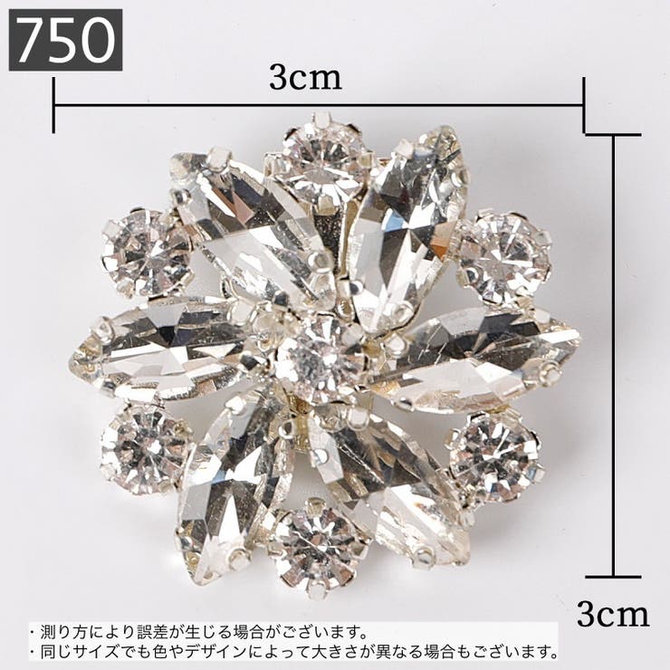 シューズクリップ 2個セット 1足分 | PlusNao | 詳細画像20 