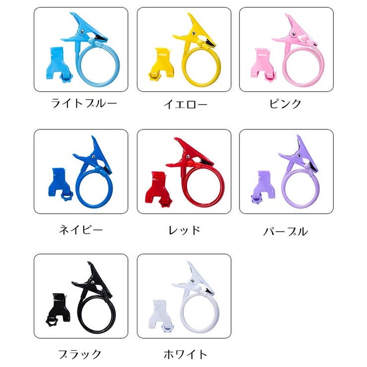 スマホスタンド スマホクリップ スマホホルダー | PlusNao | 詳細画像12 