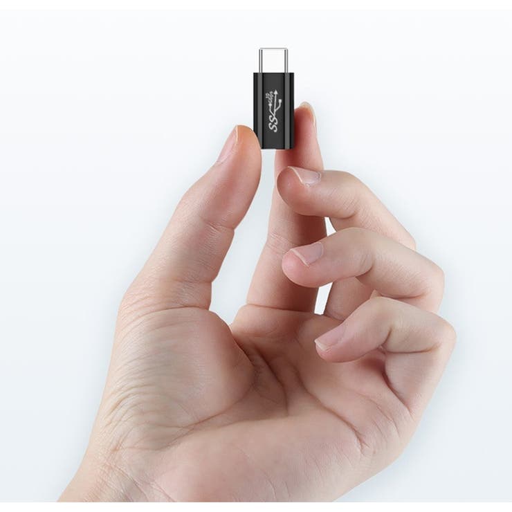 変換アダプター Type C | PlusNao | 詳細画像5 