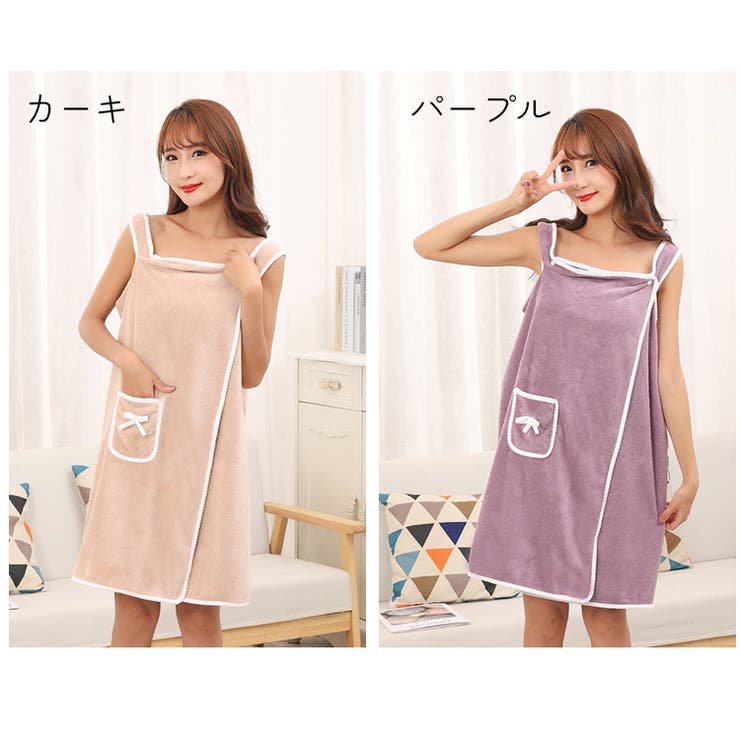 着れるバスタオル レディース バス用品 | PlusNao | 詳細画像16 