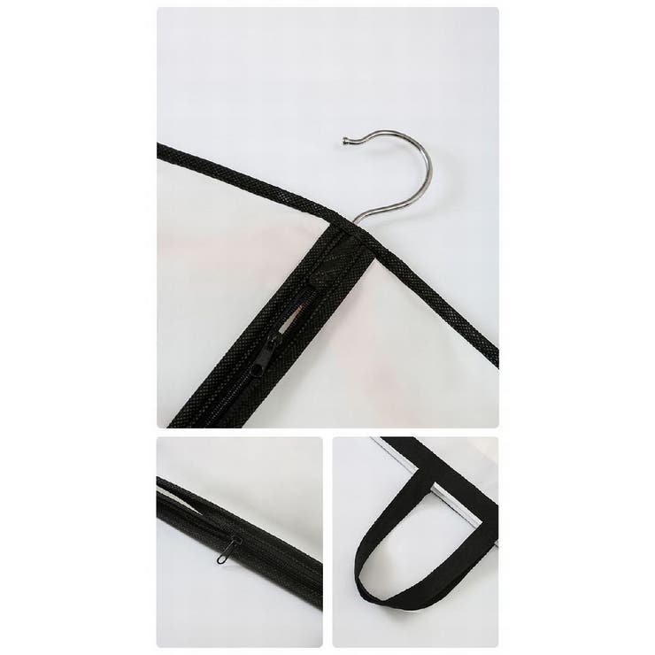 衣類カバー ロング ドレスカバー | PlusNao | 詳細画像9 