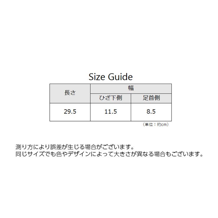 ふくらはぎサポーター メンズ スポーツウェア | PlusNao | 詳細画像10 
