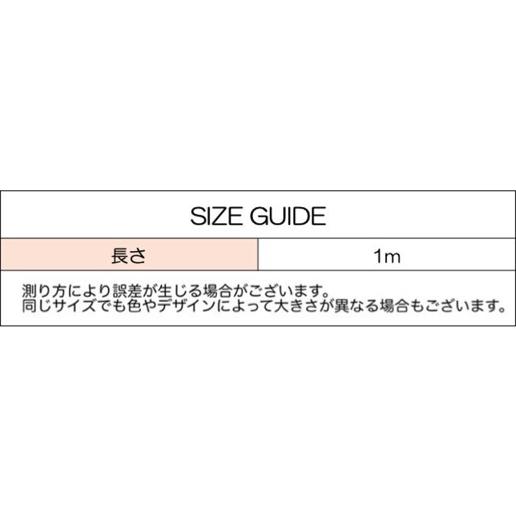 ステレオケーブル オスーオス 3 | PlusNao | 詳細画像9 