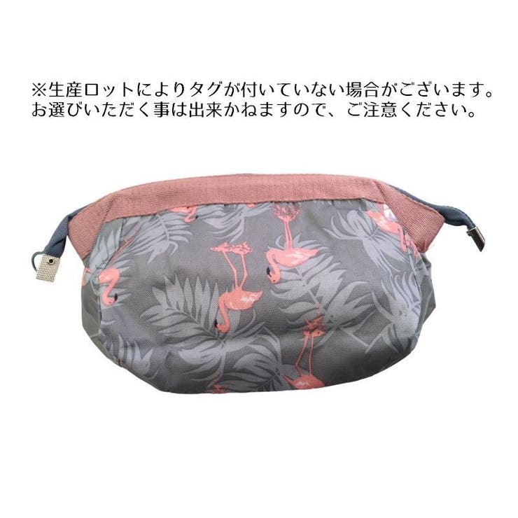 化粧ポーチ レディース 女性 | PlusNao | 詳細画像11 