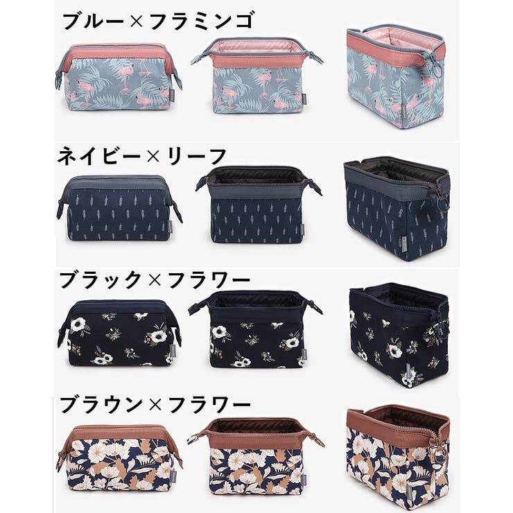 化粧ポーチ レディース 女性 | PlusNao | 詳細画像19 