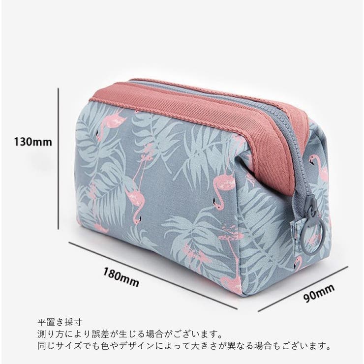 化粧ポーチ レディース 女性 | PlusNao | 詳細画像20 
