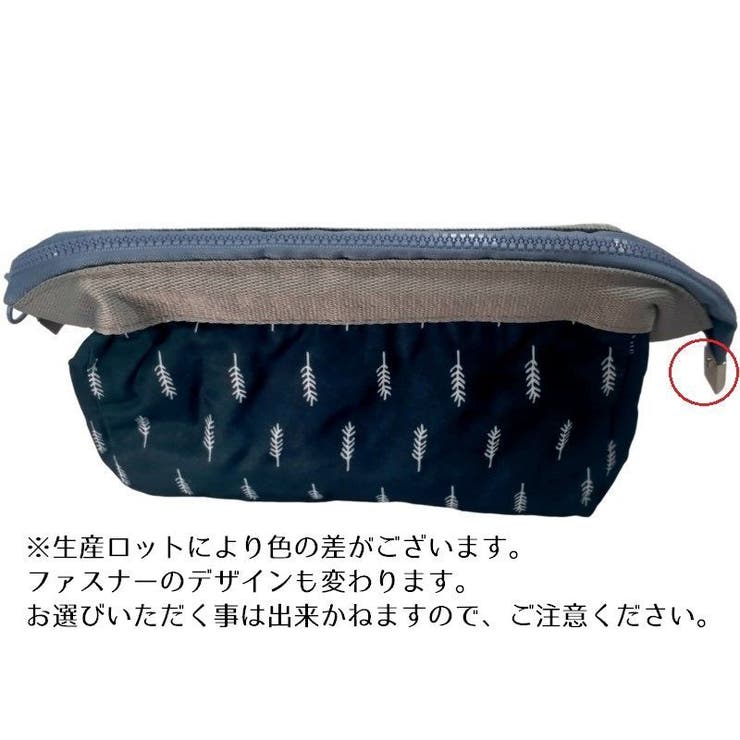 化粧ポーチ レディース 女性 | PlusNao | 詳細画像9 