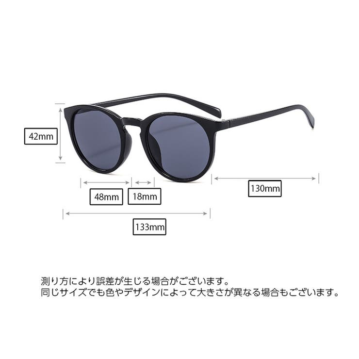 サングラス 伊達メガネ レディース | PlusNao | 詳細画像13 