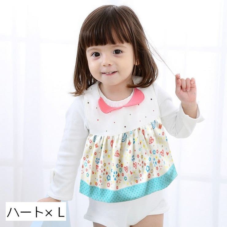 よだれかけ スタイ かわいい | PlusNao | 詳細画像11 