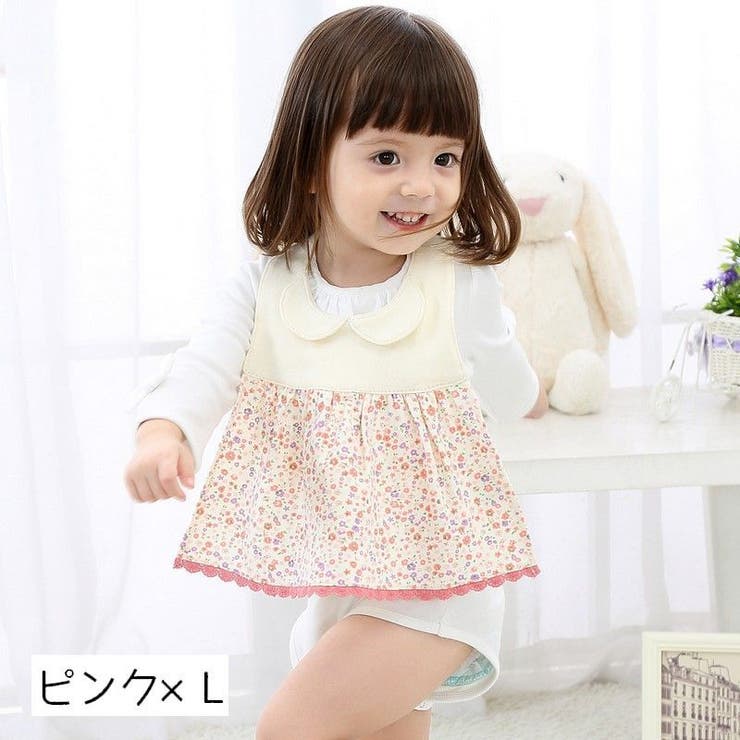 よだれかけ スタイ かわいい | PlusNao | 詳細画像14 