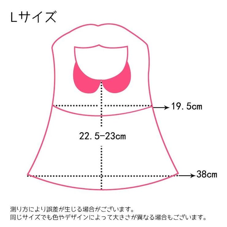 よだれかけ スタイ かわいい | PlusNao | 詳細画像16 