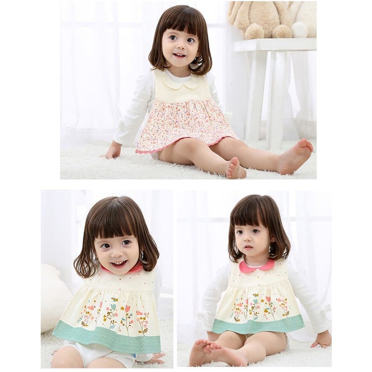 よだれかけ スタイ かわいい | PlusNao | 詳細画像4 