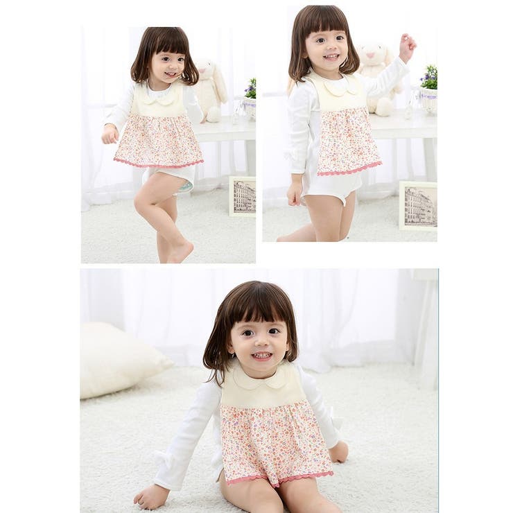 よだれかけ スタイ かわいい | PlusNao | 詳細画像5 