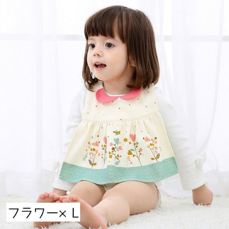 よだれかけ スタイ かわいい | PlusNao | 詳細画像9 