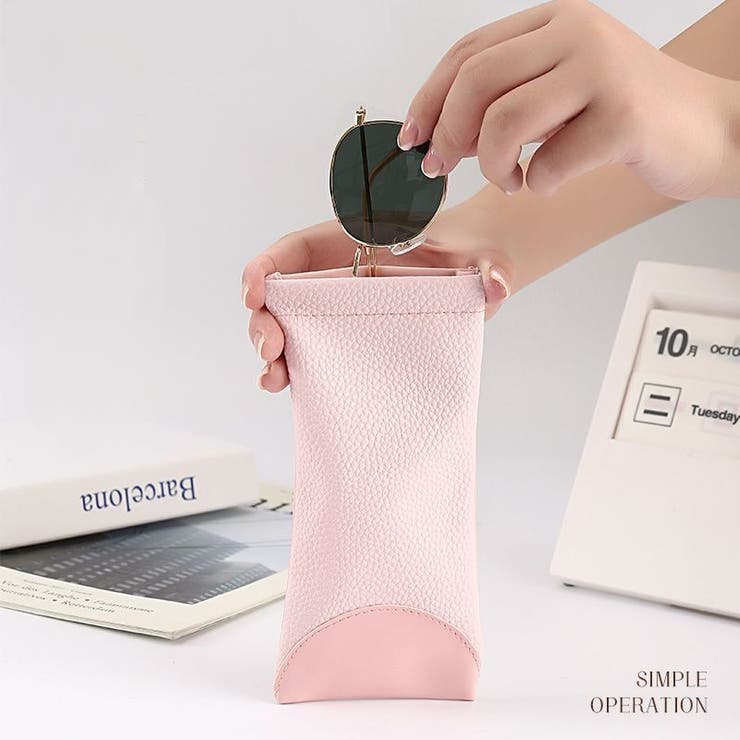 メガネケース 眼鏡ケース サングラスケース | PlusNao | 詳細画像2 