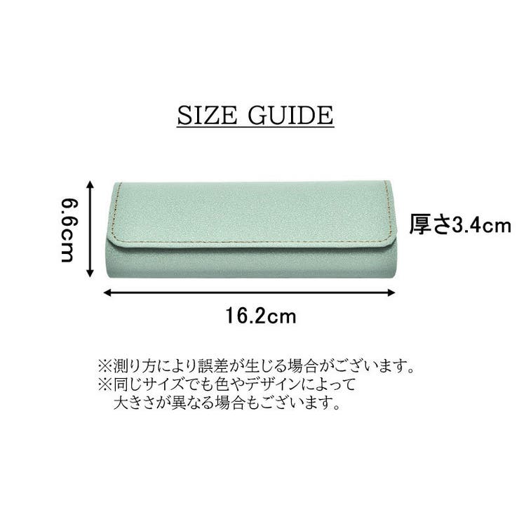 眼鏡ケース メガネケース サングラスケース | PlusNao | 詳細画像14 