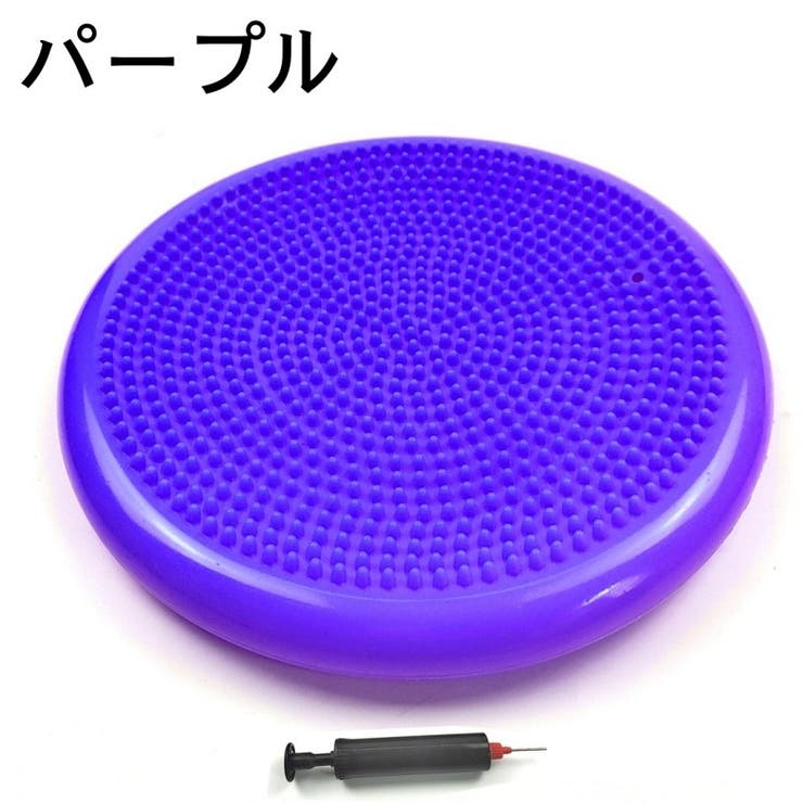 バランスディスク 空気入れ付き バランスクッション | PlusNao | 詳細画像5 