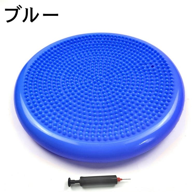 バランスディスク 空気入れ付き バランスクッション | PlusNao | 詳細画像6 