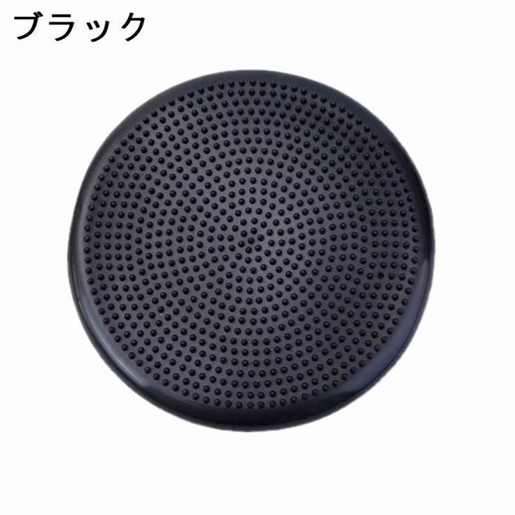 専用　8個　バランスディスク　黒 バランスディスク 空気入れ付き バランスクッション[品番