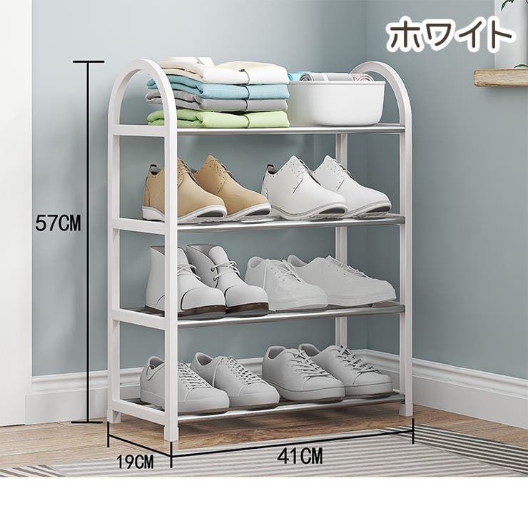シューズラック 4段 シューズボックス | PlusNao | 詳細画像5 