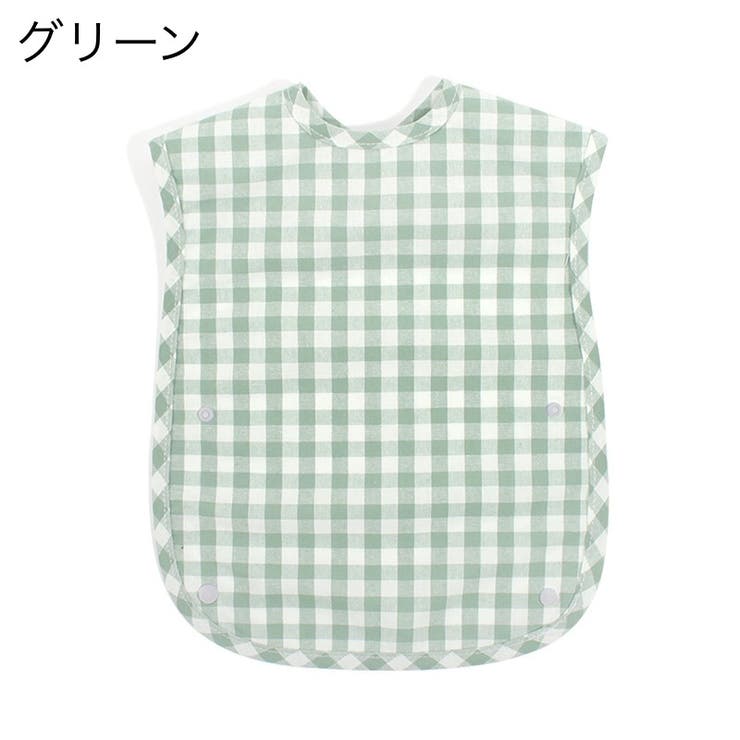 お食事エプロン ベビー キッズ | PlusNao | 詳細画像10 