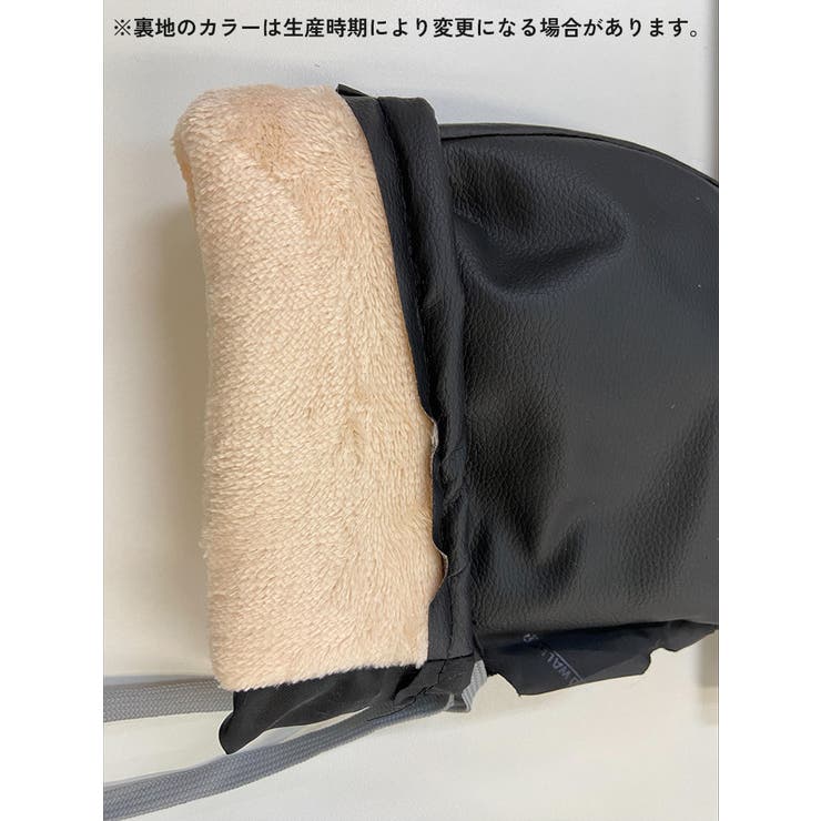 ハンドルカバー 両手セット 自転車 | PlusNao | 詳細画像7 