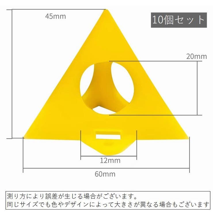 塗装スタンド 10個セット ペインティングスタンド | PlusNao | 詳細画像14 