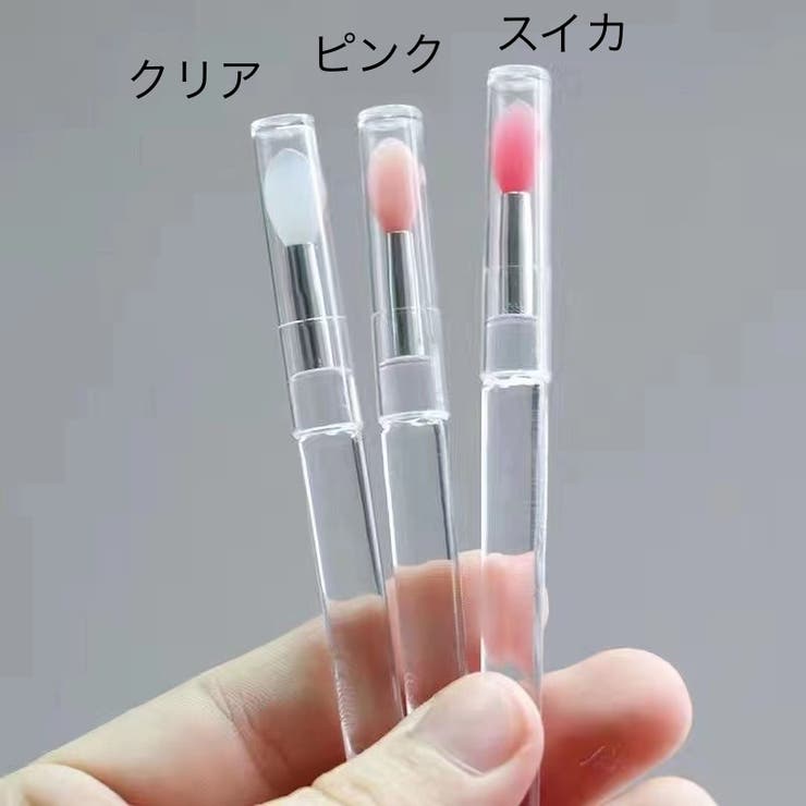 メイクブラシ リップブラシ 単品 | PlusNao | 詳細画像13 