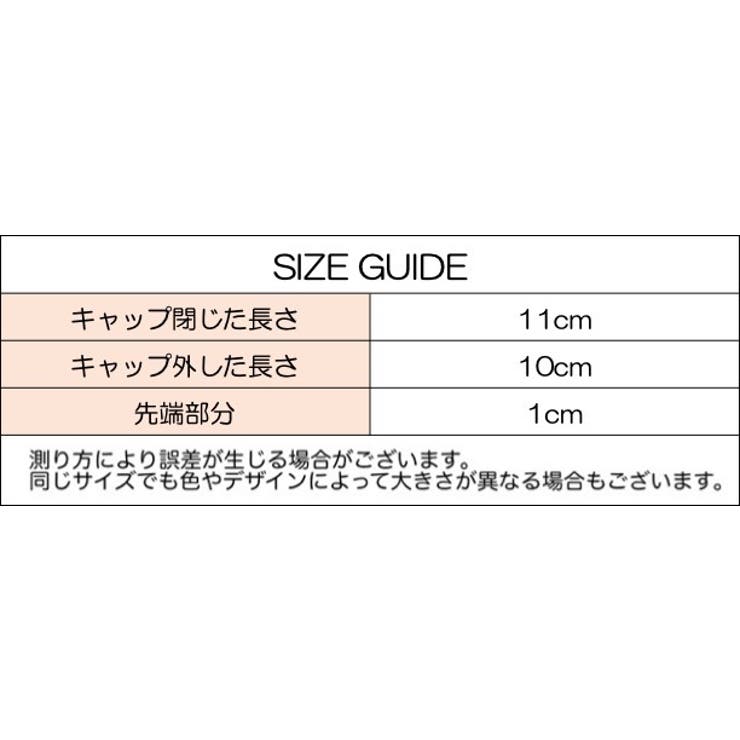メイクブラシ リップブラシ 単品 | PlusNao | 詳細画像15 