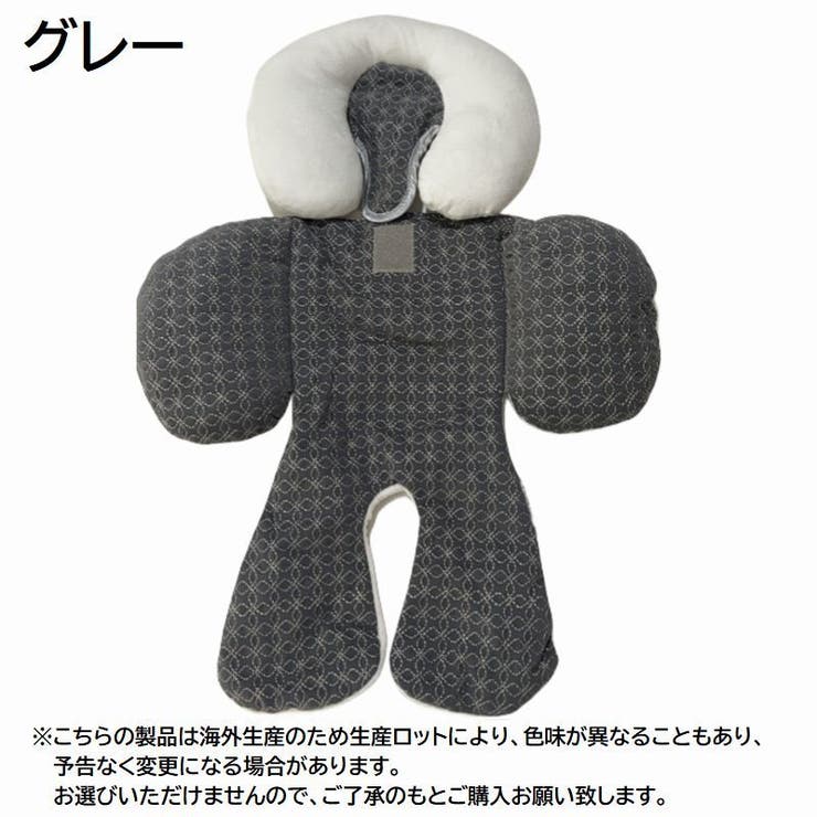 ベビーカーシート ベビーカーマット ベビー | PlusNao | 詳細画像11 