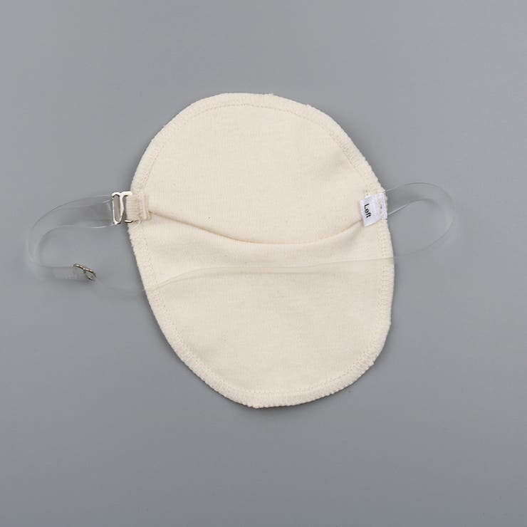 脇用汗取りパッド レディース インナー | PlusNao | 詳細画像16 