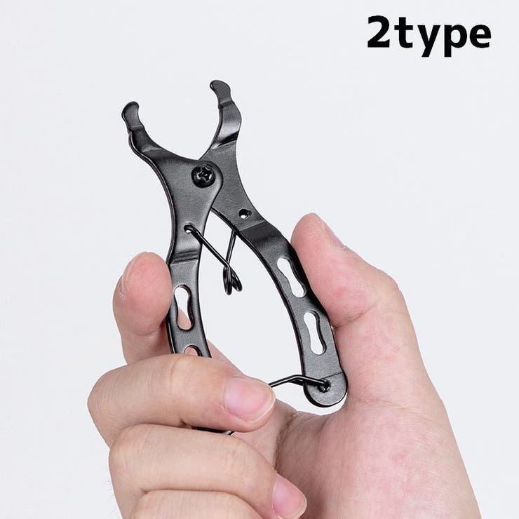 自転車チェーン チェーンプライヤー 自転車 | PlusNao | 詳細画像1 