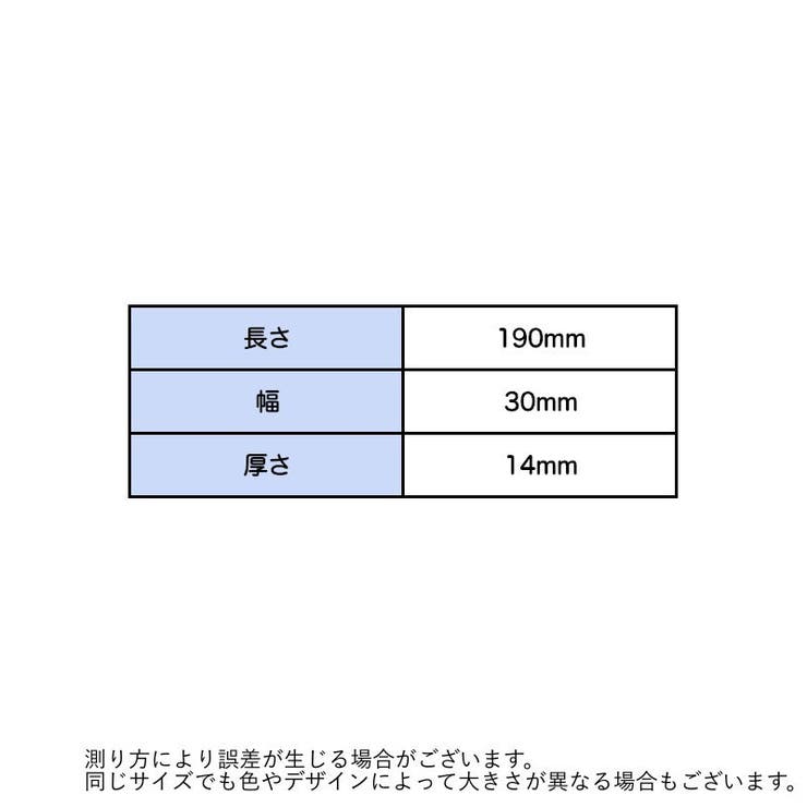 人感センサーライト 壁掛け照明 ブラケットライト | PlusNao | 詳細画像17 