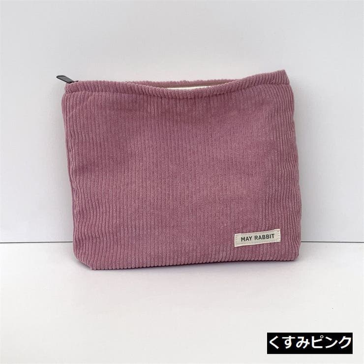 化粧ポーチ メイクポーチ コスメポーチ | PlusNao | 詳細画像10 