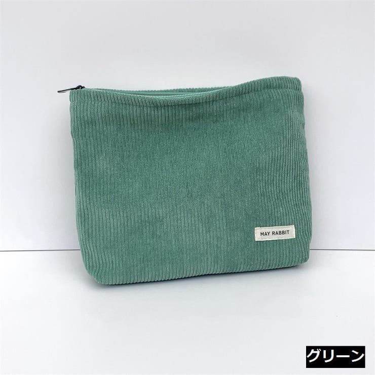 化粧ポーチ メイクポーチ コスメポーチ | PlusNao | 詳細画像11 