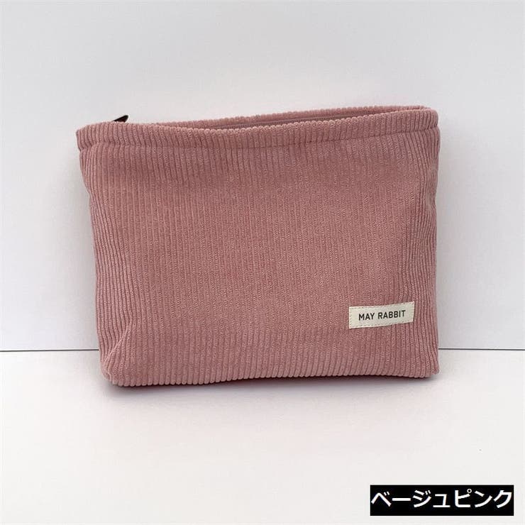 化粧ポーチ メイクポーチ コスメポーチ | PlusNao | 詳細画像13 