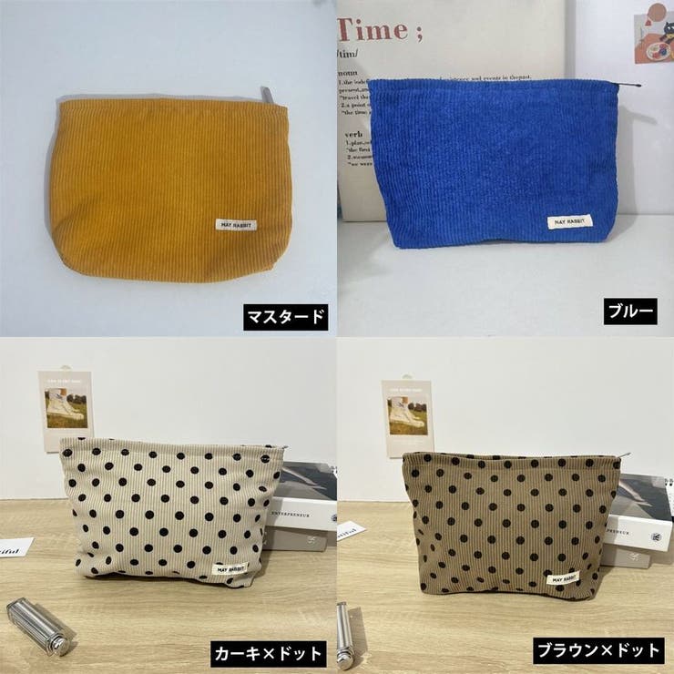 化粧ポーチ メイクポーチ コスメポーチ | PlusNao | 詳細画像17 