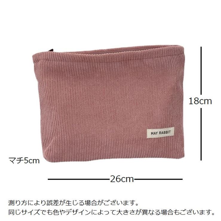 化粧ポーチ メイクポーチ コスメポーチ | PlusNao | 詳細画像18 