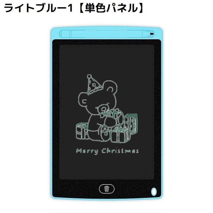 デジタルメモ 電子メモパッド お絵かきボード | PlusNao | 詳細画像11 