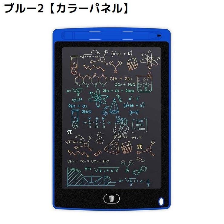 デジタルメモ 電子メモパッド お絵かきボード | PlusNao | 詳細画像15 