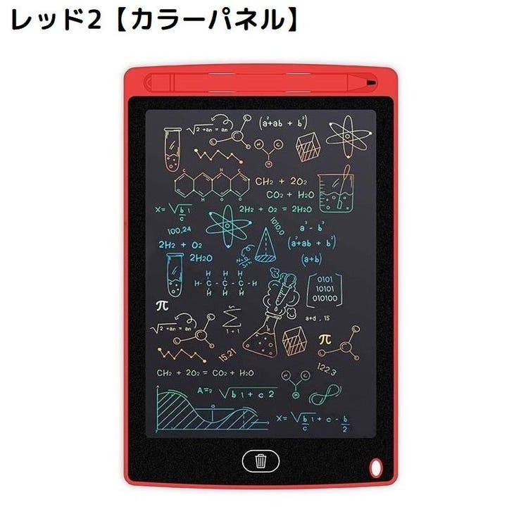 デジタルメモ 電子メモパッド お絵かきボード | PlusNao | 詳細画像16 
